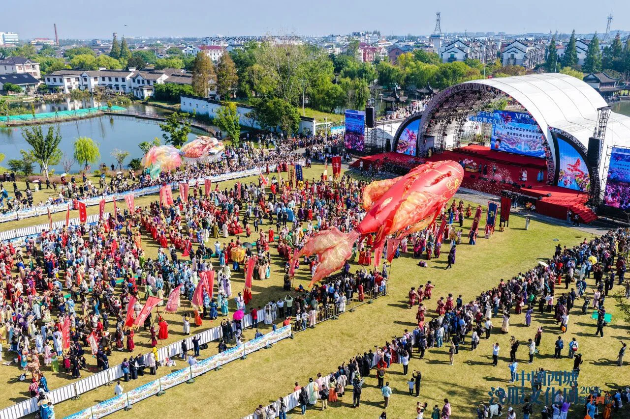 开幕式会场大远景