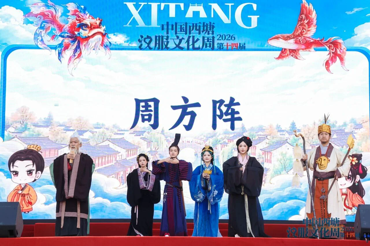 周方阵