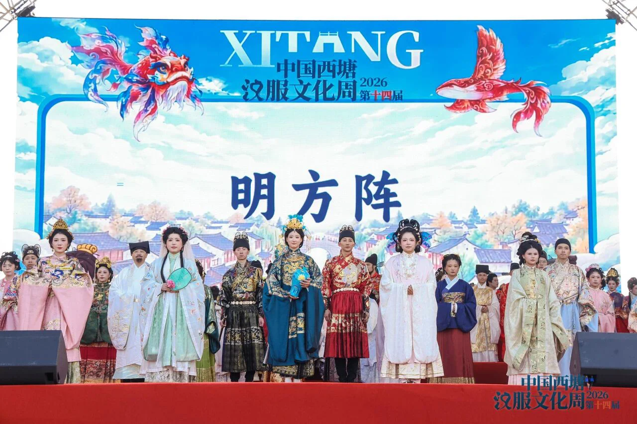 明方阵