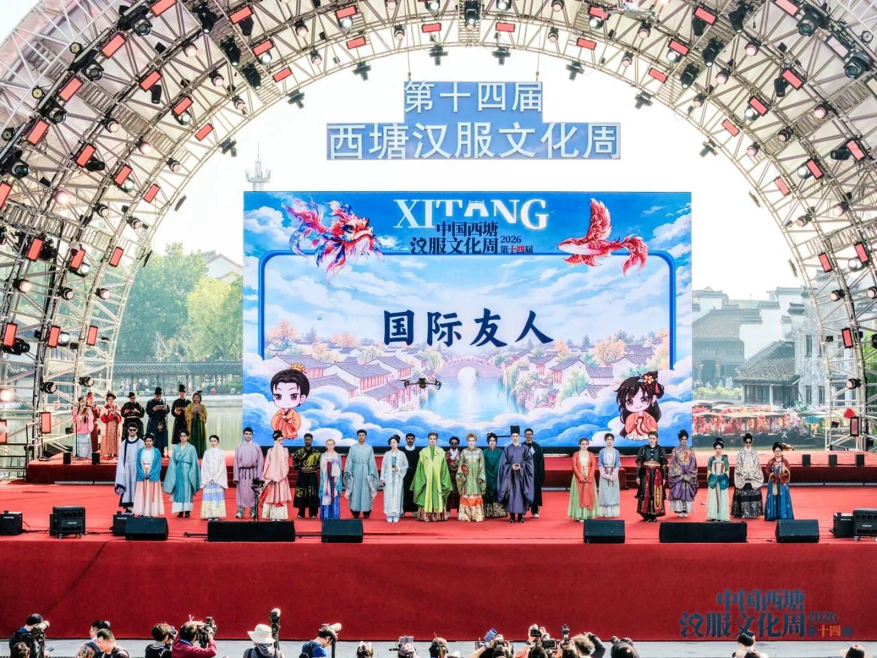 国际方阵亮相舞台