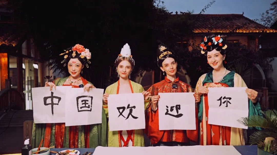 央视频文创短片《这些都是中国的》：外国友人沉浸式体验传统文化