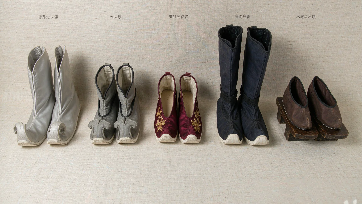 汉服鞋子全解：翘头履、云头履、绣花鞋、皂靴、木屐一次讲清
