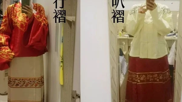 马面裙购买指南——梅影詩魂-梅雪無名