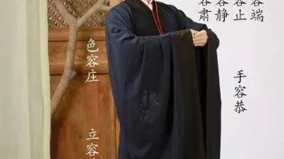 【汉服礼仪】礼容八则，让你与众不同