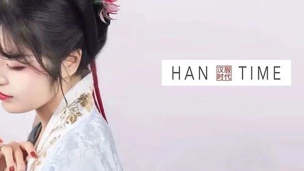 夸我！不用修图也能搞定美美的汉服证件照