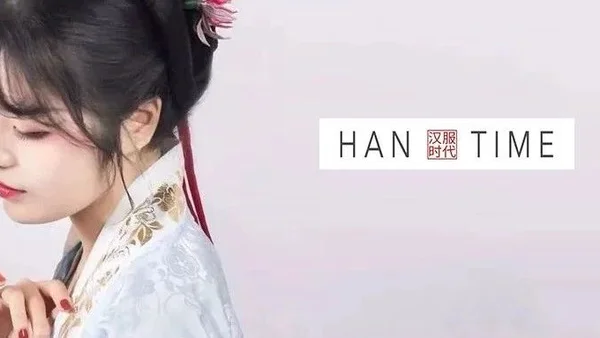 夸我！不用修图也能搞定美美的汉服证件照