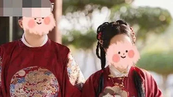 新人用汉服证件照登记结婚被拒，民政局回应：没有先例，需要研究 ​