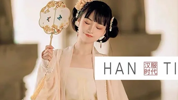 看她穿的一步裙 夏天走路会生风｜汉服穿搭