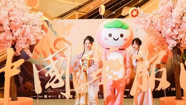 着锦绣罗衣，歌盛世中华！第四届中国华服日在澳门如约而至