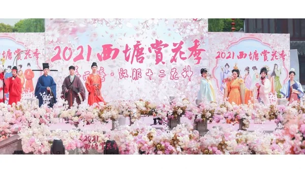 百花为裳，寻梦西塘丨2021西塘赏花季·梦西塘汉服十二花神盛大开幕！