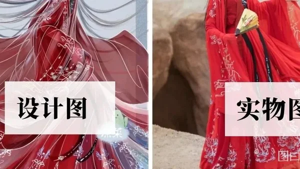 汉服知识区3-新手如何购买汉服以及如何减少踩雷（附有50家汉服实体店的地址）