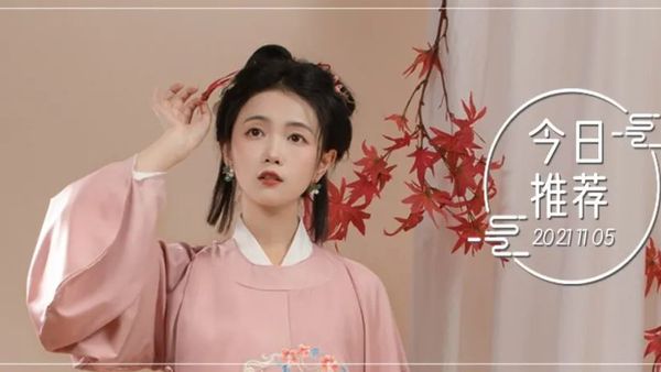 汉服推荐｜大明少女明制汉服马面裙