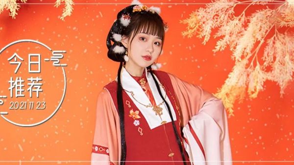 明制冬季汉服推荐｜白雪却嫌春色晚 故穿庭树作飞花