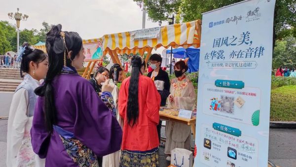 同胞齐聚广州汉服节，酷狗国风新语打造活动主题曲