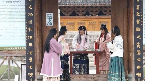 着汉服  贺冬至