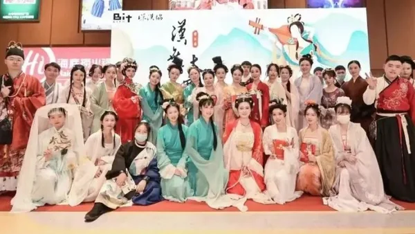 澳门青年国际艺术文化协会赴深圳汉舞大赛获佳绩