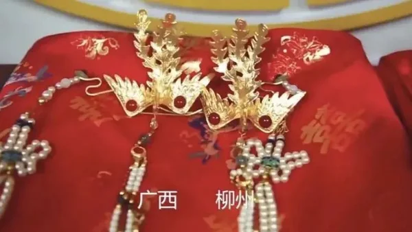 全国首个汉服中式结婚登记所