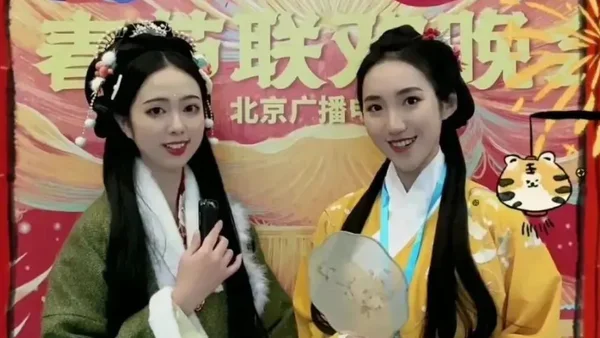 汉服来啦走进北京台春晚，跟我们一起去探春晚吧