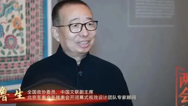 “汉服，比奢侈品更有味道！”全国政协委员 潘鲁生表示@全国两会