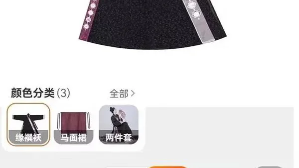 民族服饰，汉服之路在何方？