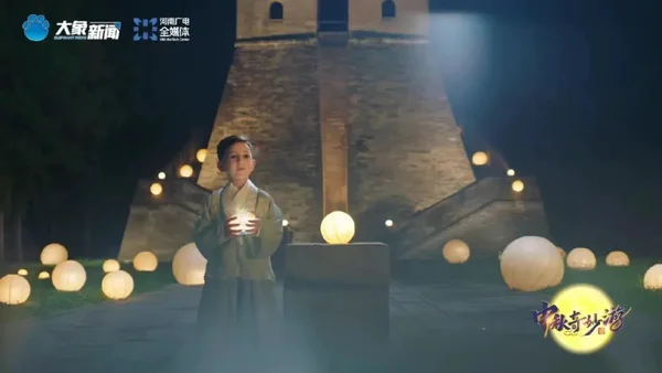 天涯共此时！海外同胞身着汉服齐贺中秋~