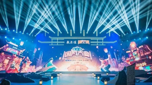 2022国风大典国风焕新夜倒计时！一篇看懂全部精彩内容！