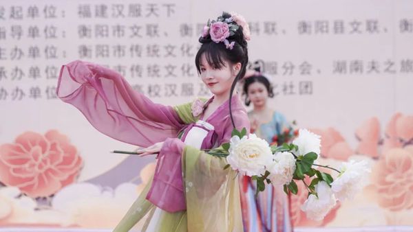 2023年“中华花朝节”衡阳汉服民俗文化活动