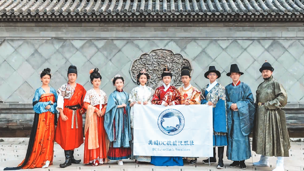 展示汉服，让世界感受中国之美