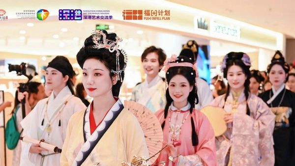 活动分享｜汉服深圳：穿上你的汉服，一起来炸街吧！（0708，领展中心城）