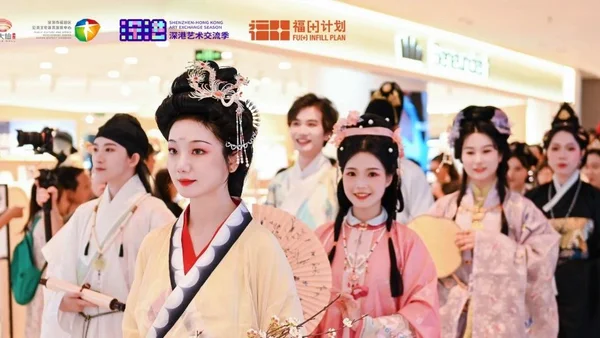 活动分享｜汉服深圳：穿上你的汉服，一起来炸街吧！（0708，领展中心城）