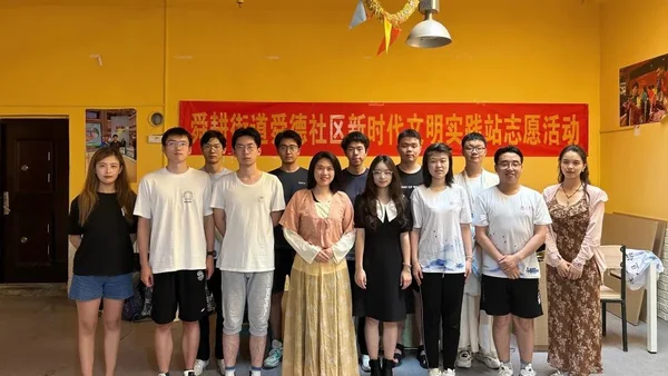习理耕云|耕街道舜德社区举办“礼乐中华 盛世霓裳”汉服文化宣传宣讲活动