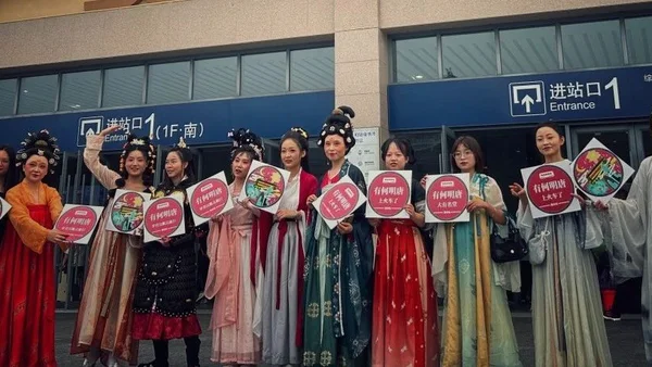 震撼首发！西安首家火车上“移动汉服馆” 惊艳亮相！