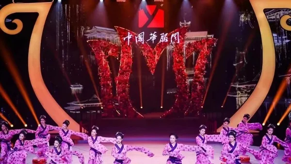 2024年“中国华服周·沪上繁花”系列活动在上海举行