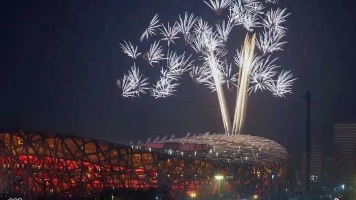 每日读报（1月24日）