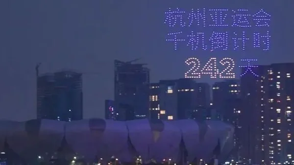 每日读报（1月13日）