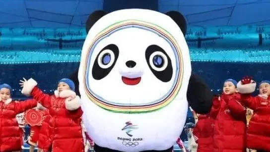 每日读报（2月4日）