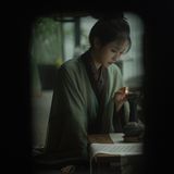 青山烟雨青衫客