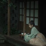 青山烟雨青衫客