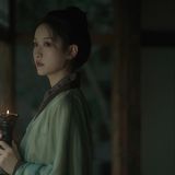 青山烟雨青衫客