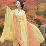 枫霞披帛