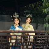 姐妹园林写真