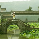 衣影清欢