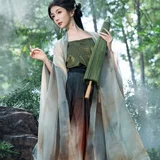 青伞轻擎林下影，罗衣漫染一川烟｜洛阳清冷风汉服写真 第2帧