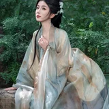 青伞轻擎林下影，罗衣漫染一川烟｜洛阳清冷风汉服写真 第7帧