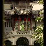 兰香如故｜月洞门里的大明贵女明制汉服写真 第2帧