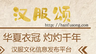 「普救寺」元旦假期穿汉服拍照发朋友圈即可免门票