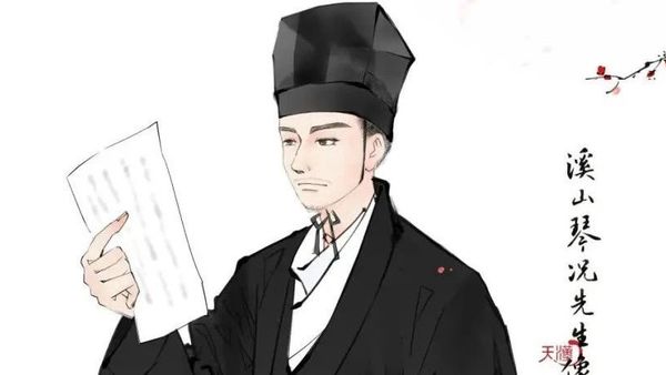汉服周刊 | 始于衣冠，再造华夏——纪念溪山琴况先生逝世十三周年