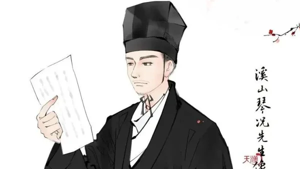 汉服周刊 | 始于衣冠，再造华夏——纪念溪山琴况先生逝世十三周年