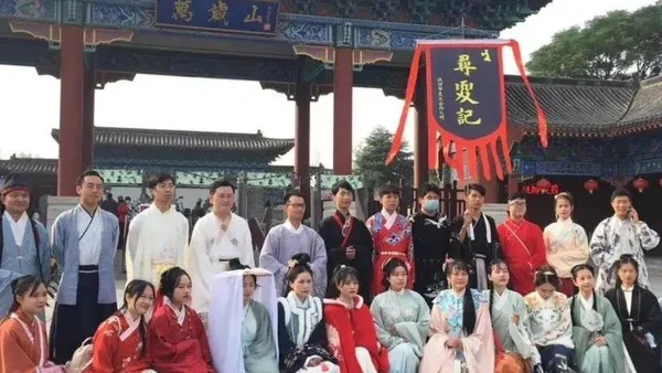 郑州辛丑年汉服复兴纪念日汉服出行活动最新公告