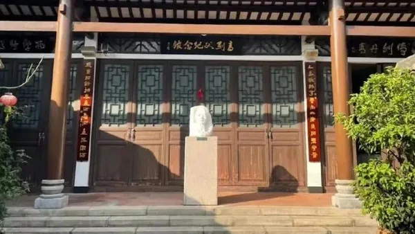 活动召集｜相约春睡画院：第4期会员见面会暨部门招新宣讲（1212）